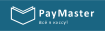 Оплата хостинга paymaster